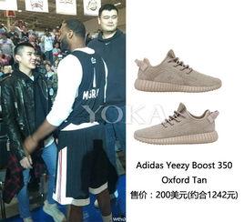 阿迪达斯2016全明星,激情燃动，星光熠熠