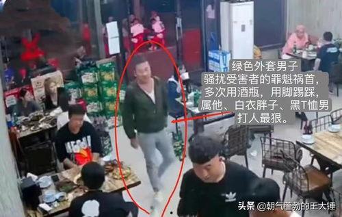 唐山打人现场爆料视频,目击者视频揭露惊人一幕